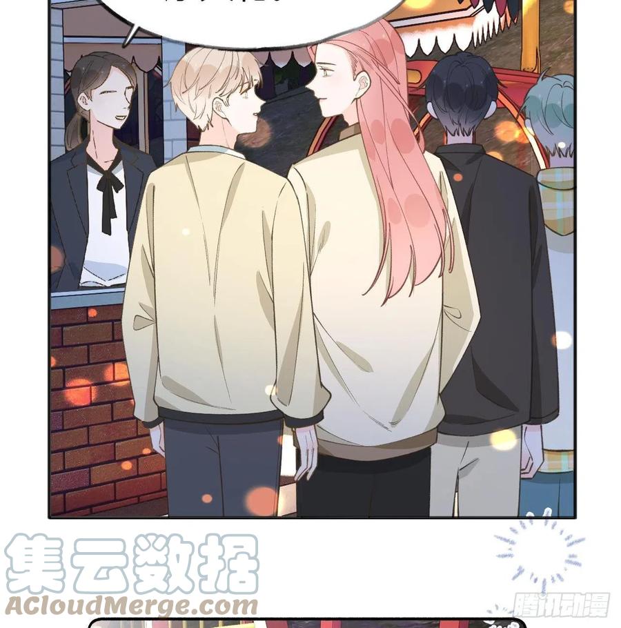 第101.5话  柴羽贺升特辑251