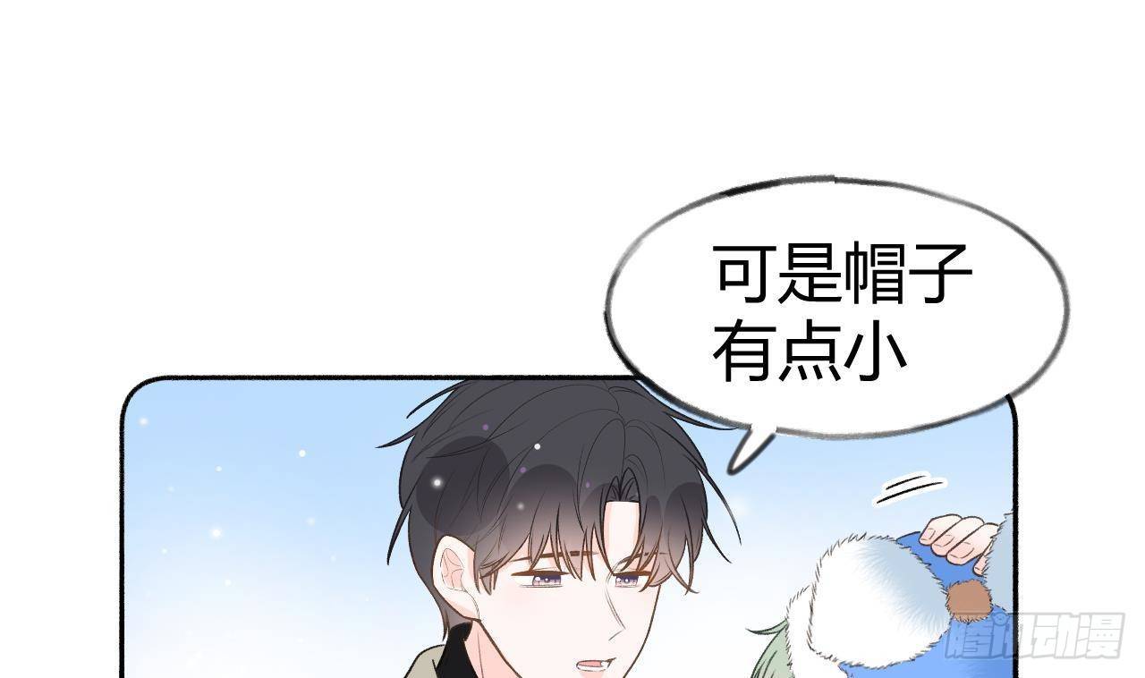 第109话  春节特辑21