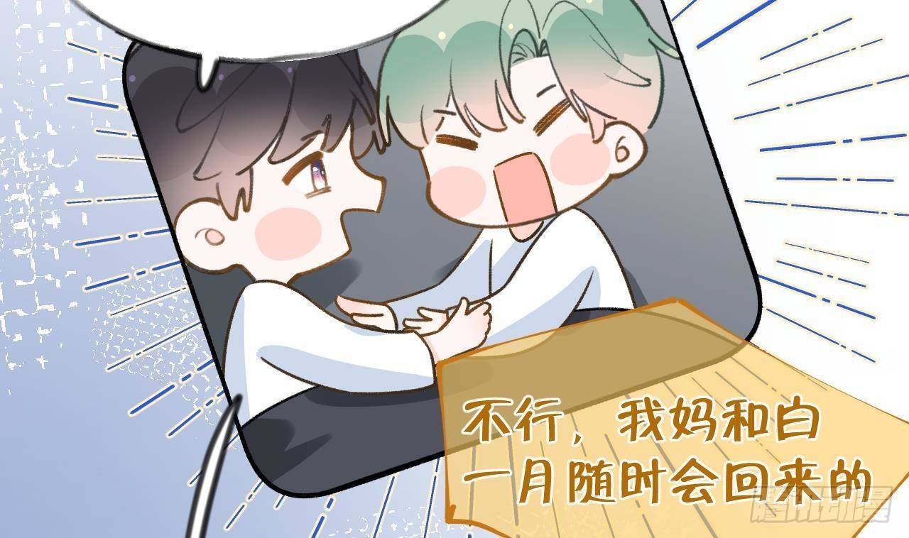 第105话  我家里没人64