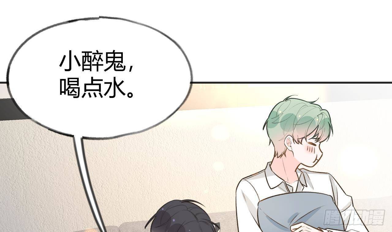 第105话  我家里没人30