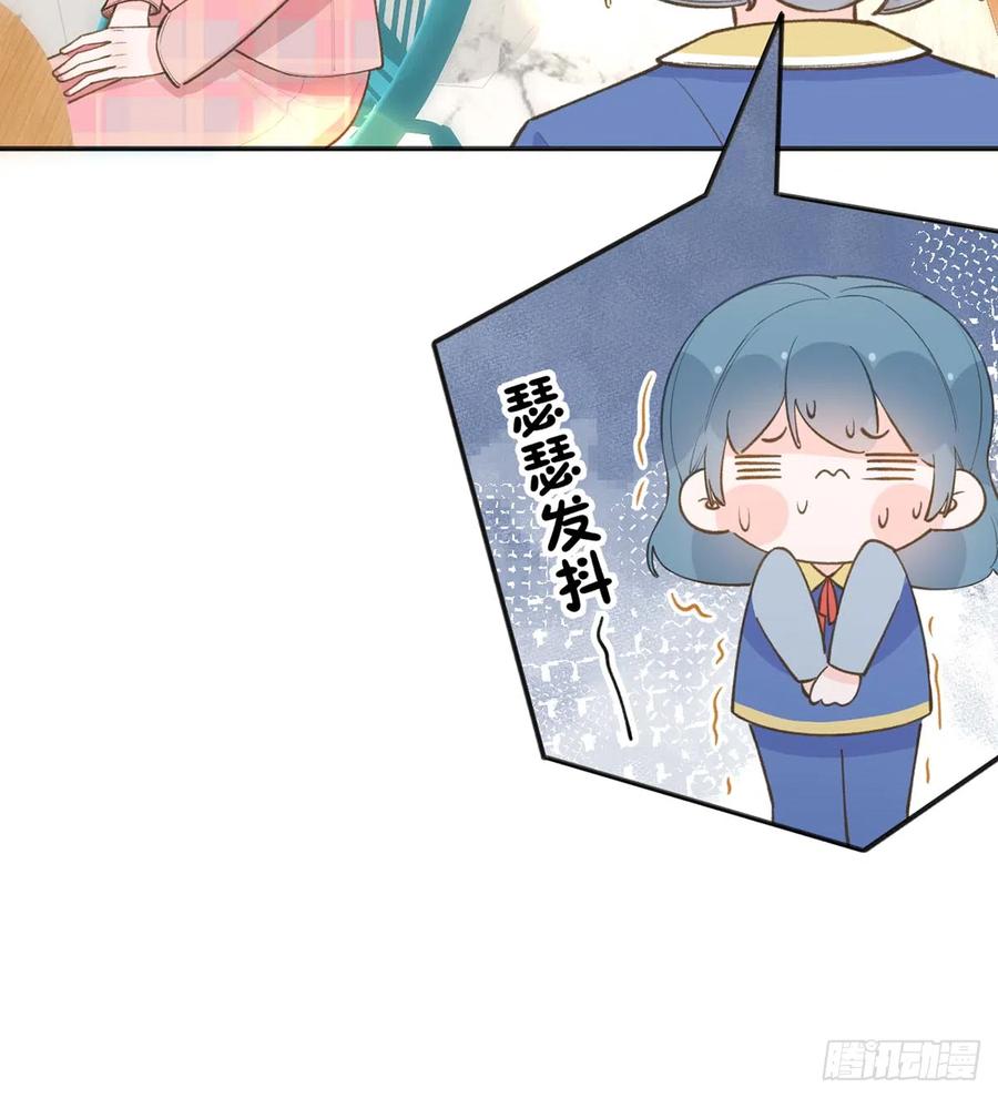 第91话  一起面对！35