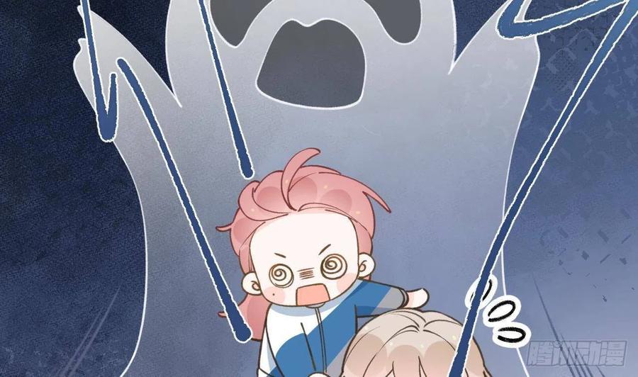 第99.5话  柴羽贺升特辑178