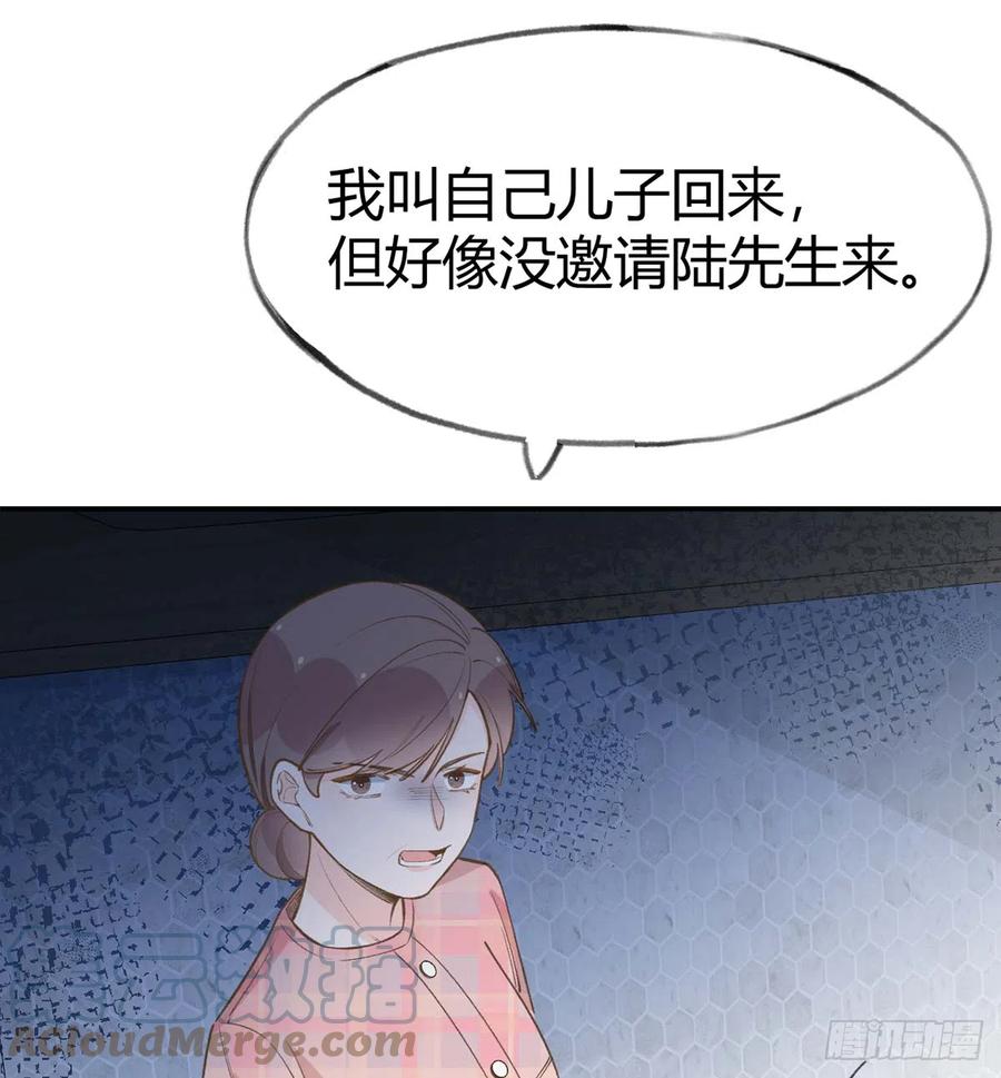 第91话  一起面对！36
