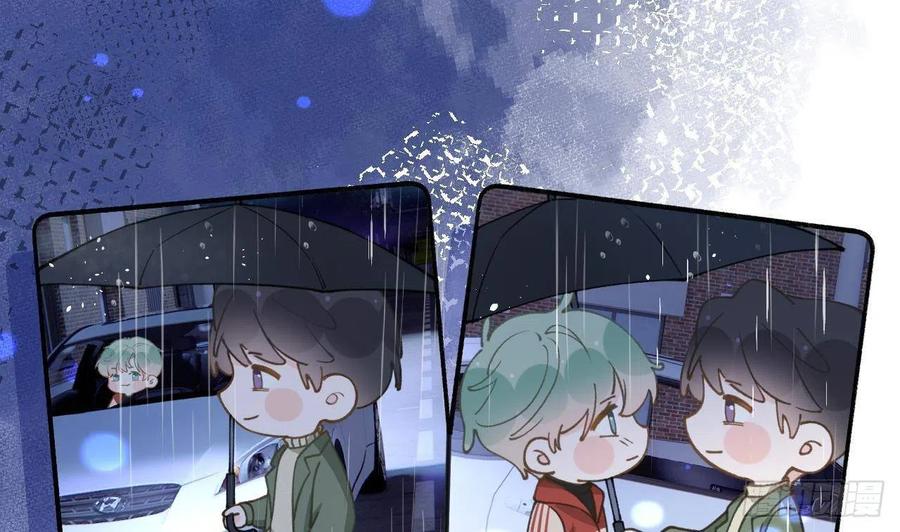 第100话  先认同后助攻49