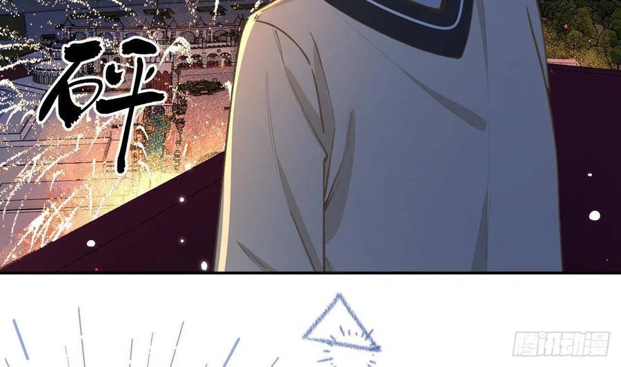 第101.5话  柴羽贺升特辑261