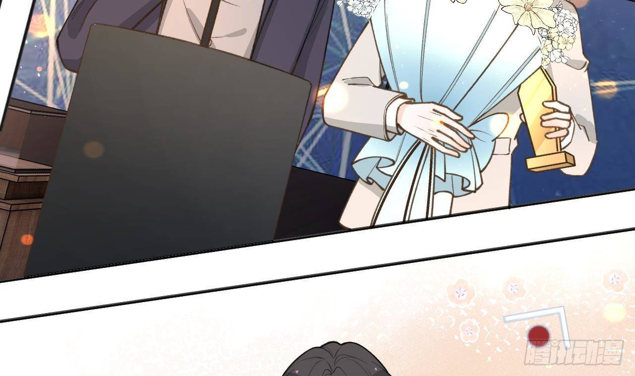 第104话  酒后撒娇24