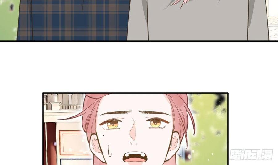 第102话  全员都在叠BUFF23