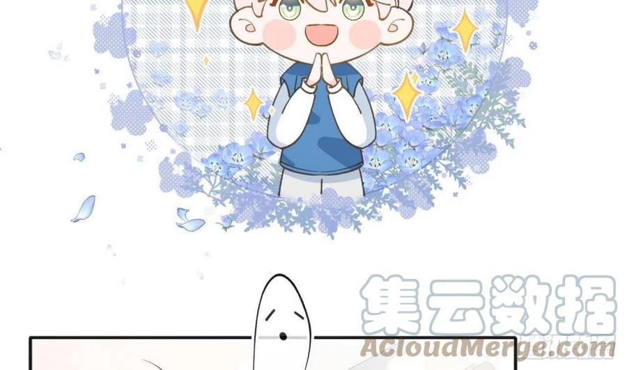 第101.5话  柴羽贺升特辑212