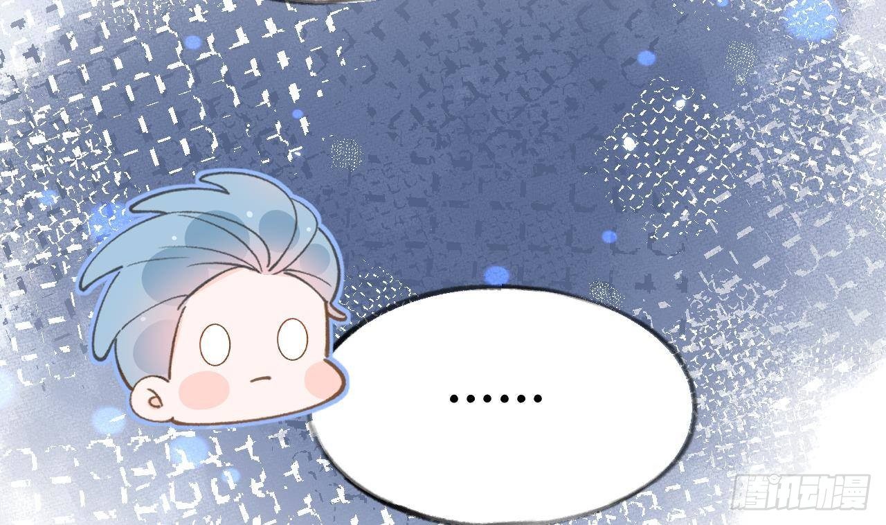 第104话  酒后撒娇52