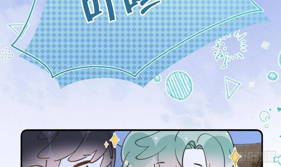 第102话  全员都在叠BUFF65