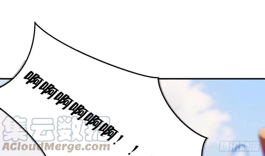 第101.5话  柴羽贺升特辑230