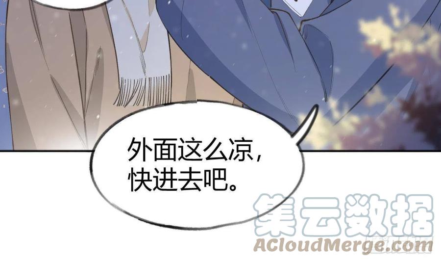 第102.5话  柴羽贺升特辑351