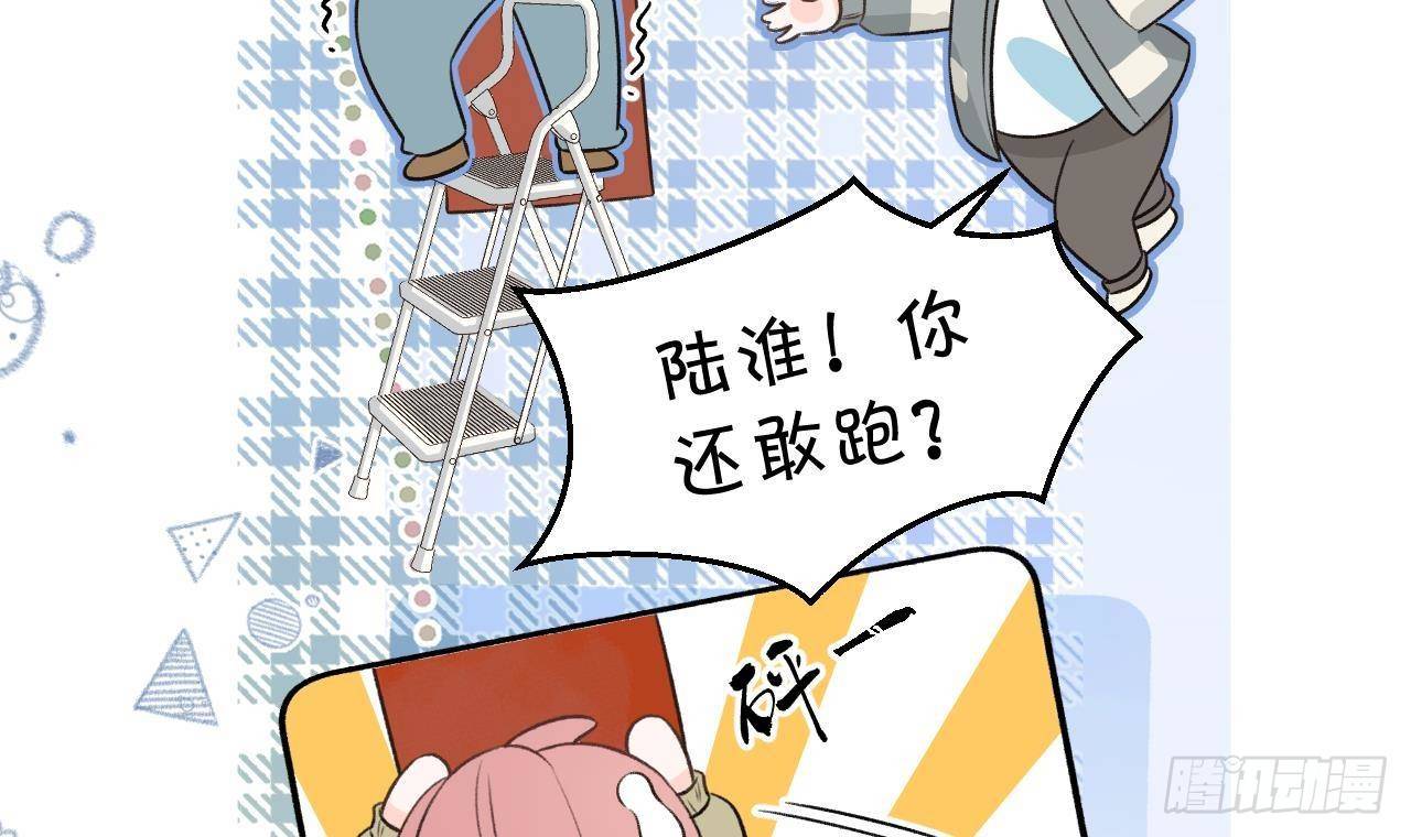 第109话  春节特辑38