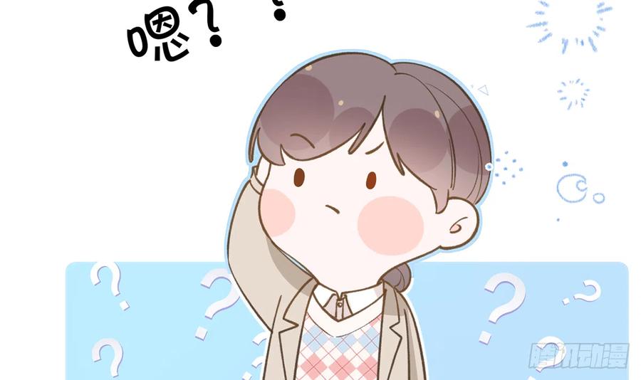 第92话  白妈妈的否定65