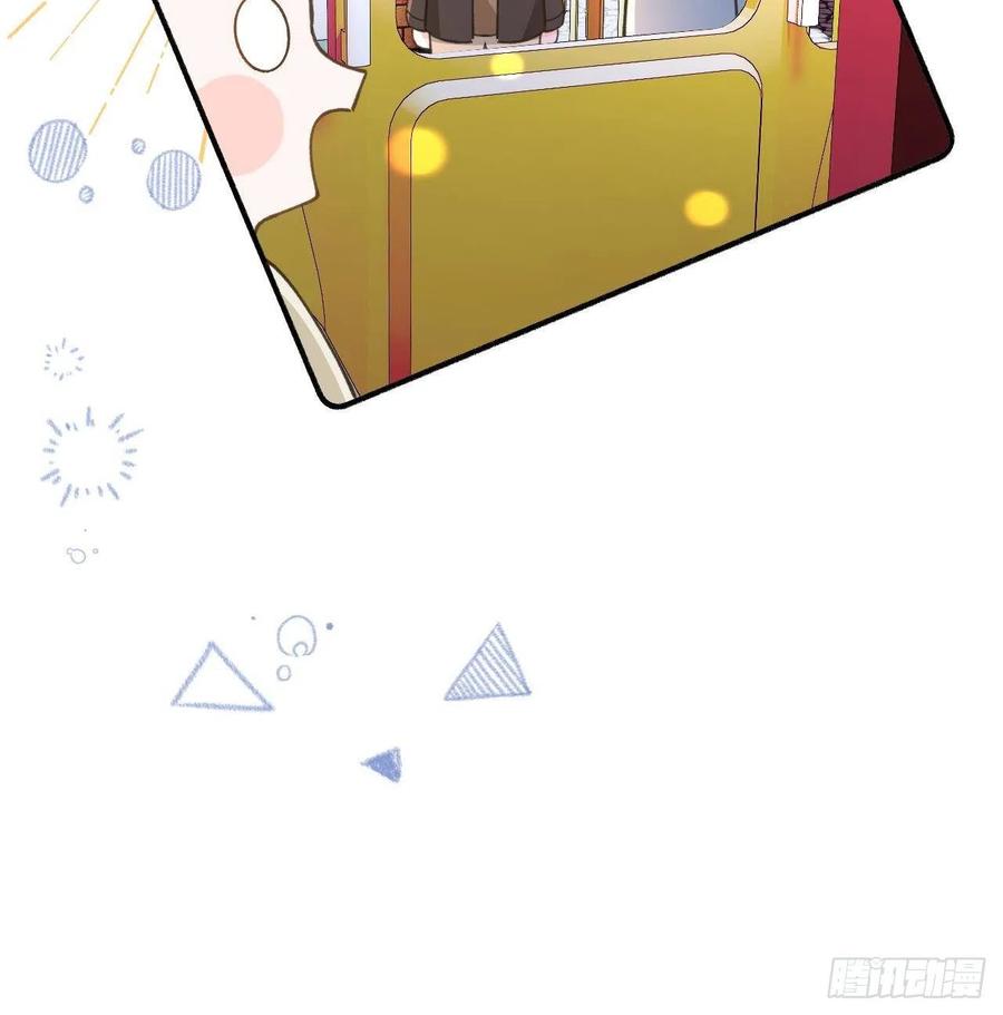 第101.5话  柴羽贺升特辑253