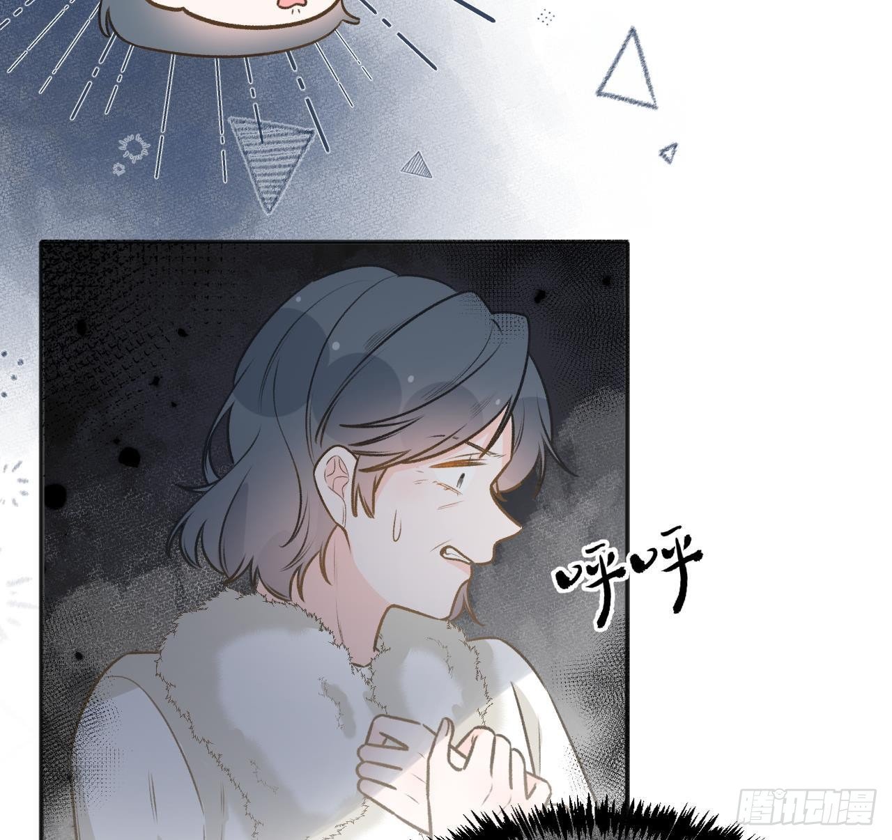 第107话  把事儿办了吧19