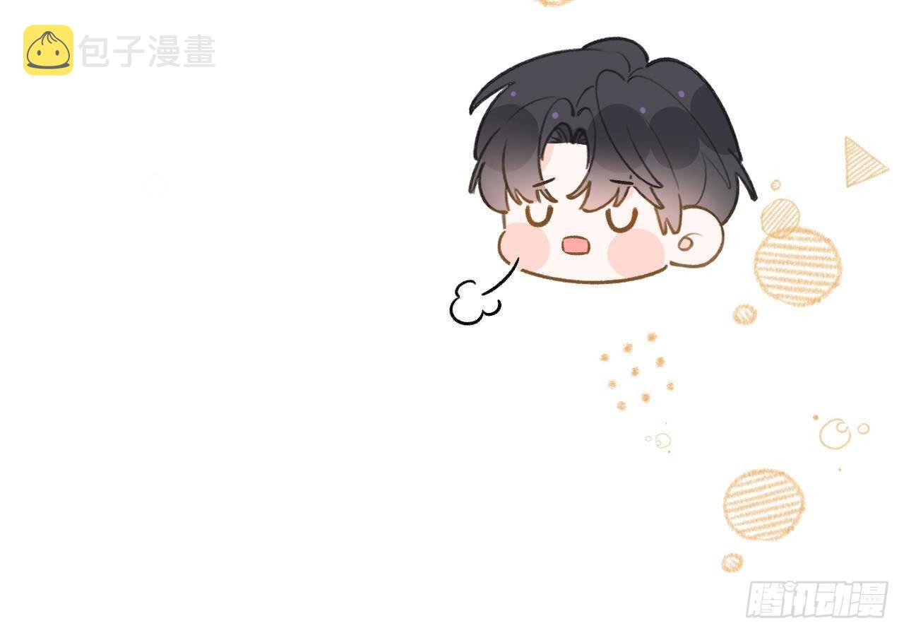 第107话  把事儿办了吧44