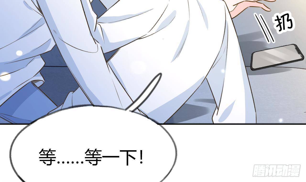 第105话  我家里没人71