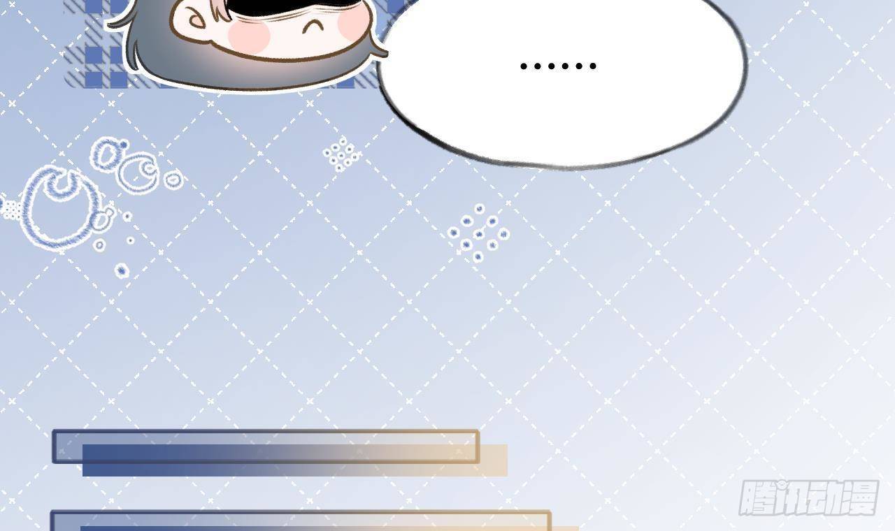 第107话  把事儿办了吧26