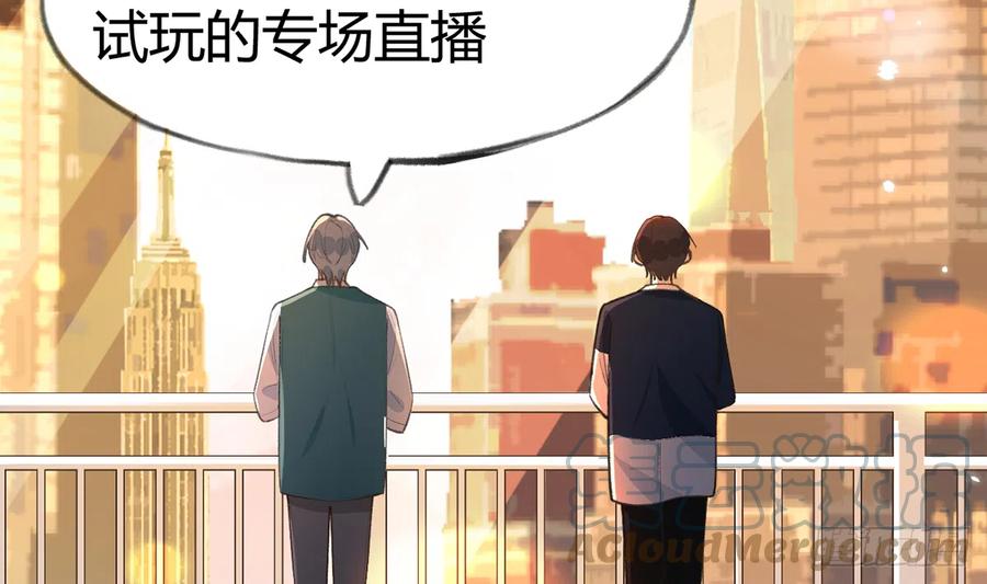 第89话  很久没去我家了33
