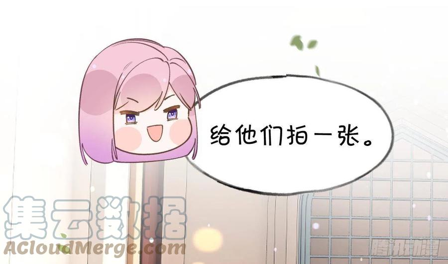 第102话  全员都在叠BUFF39