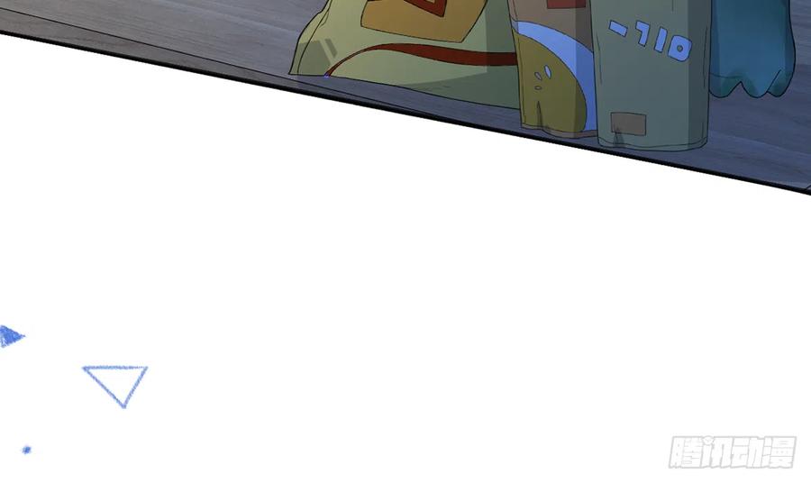 第90话  被白妈妈知道了！65