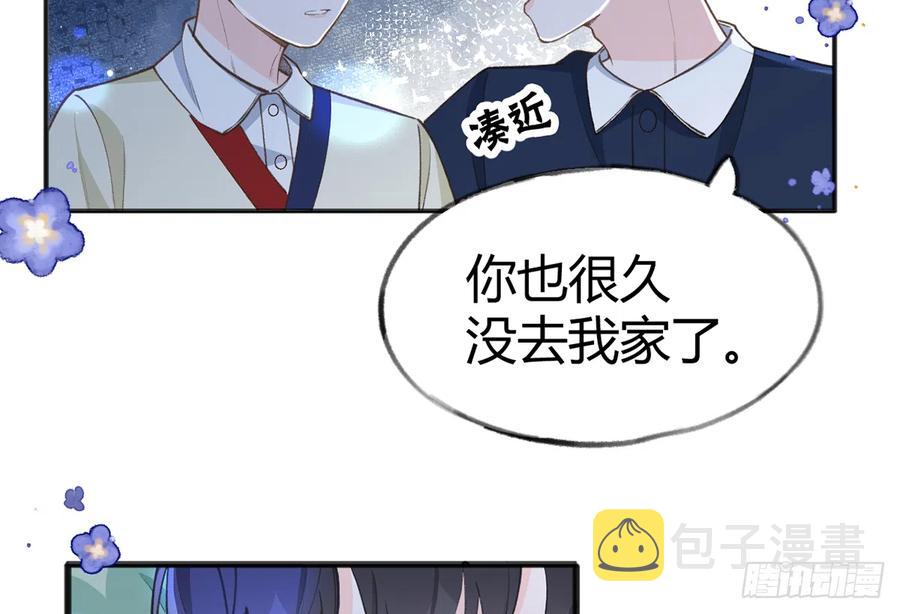 第89话  很久没去我家了47