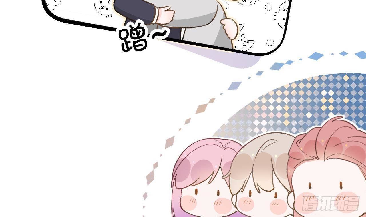 第105话  我家里没人14