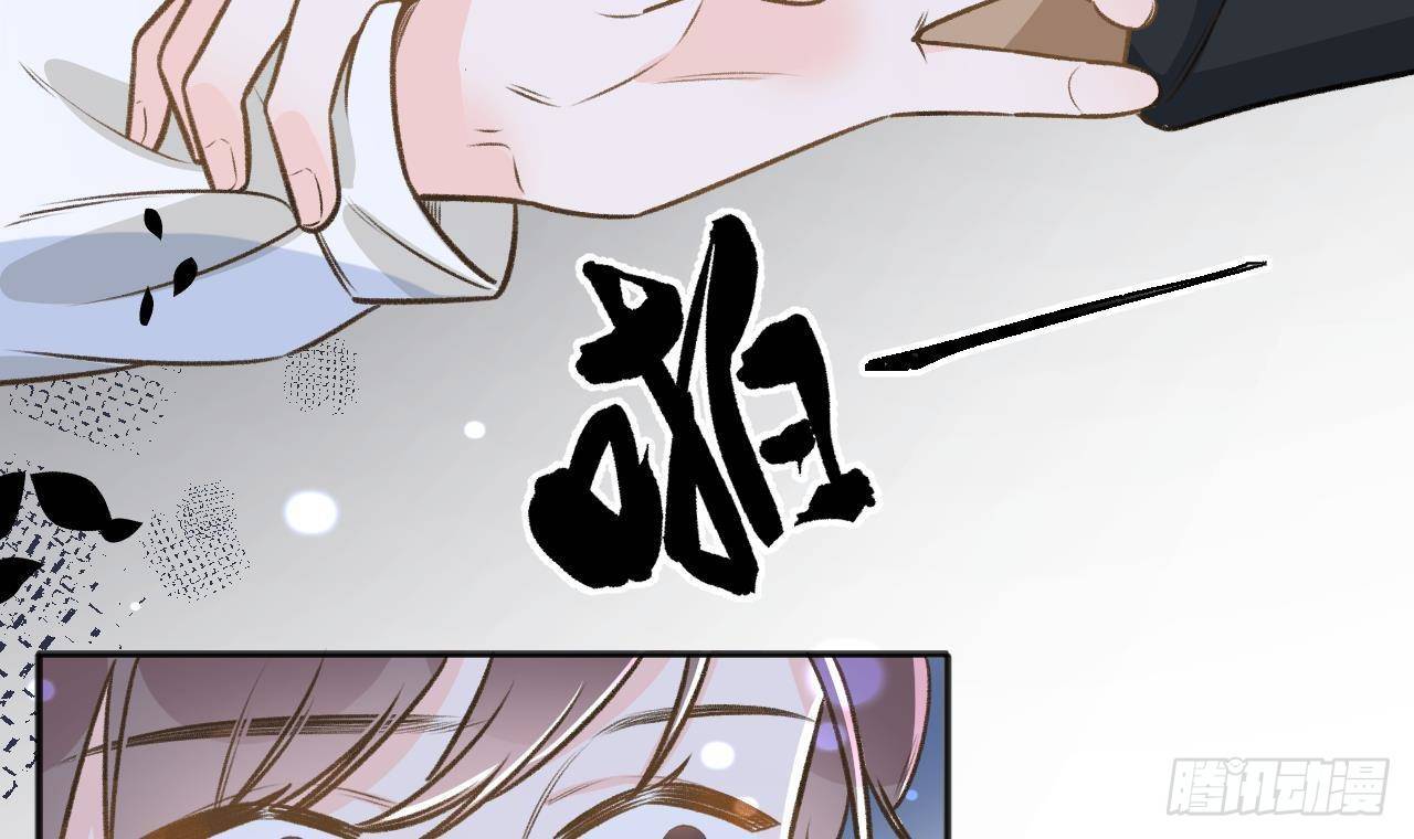 第107话  把事儿办了吧11