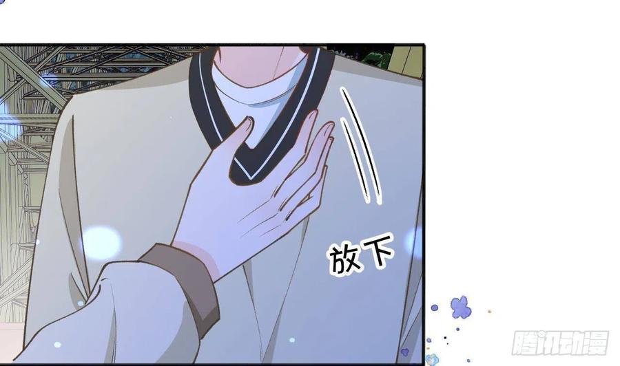 第101.5话  柴羽贺升特辑267