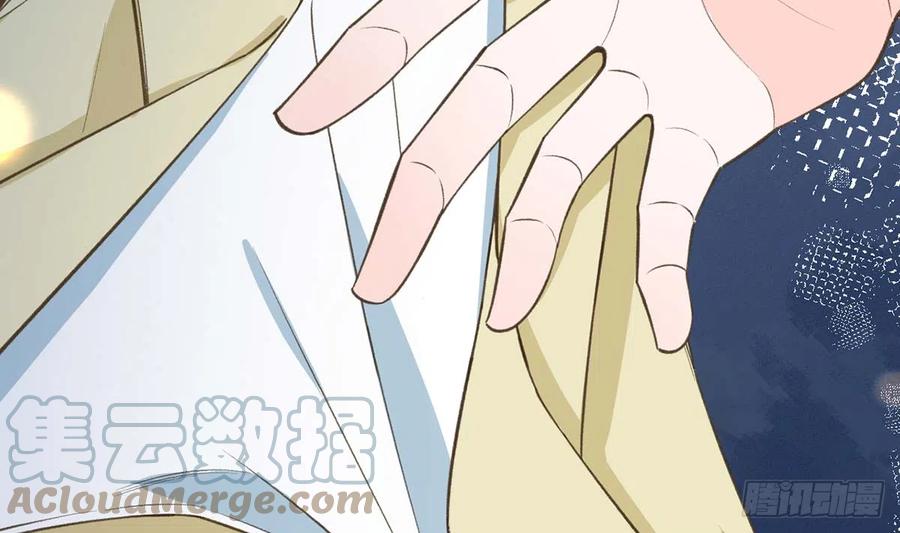 第91话  一起面对！57