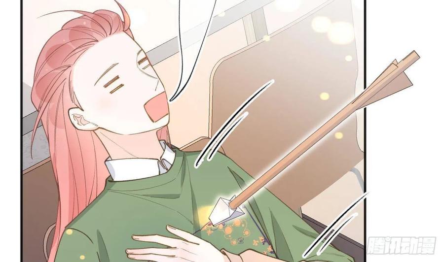第101.5话  柴羽贺升特辑213