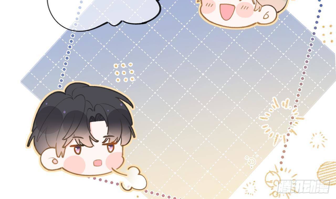 第104话  酒后撒娇68