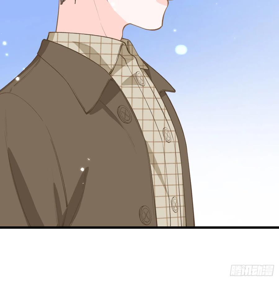 第96话  你招惹他们干嘛5