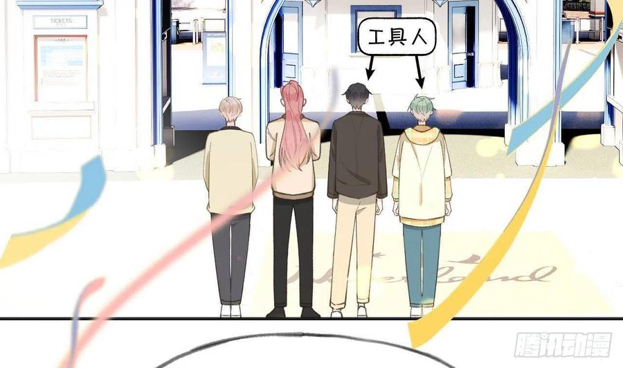 第101.5话  柴羽贺升特辑219