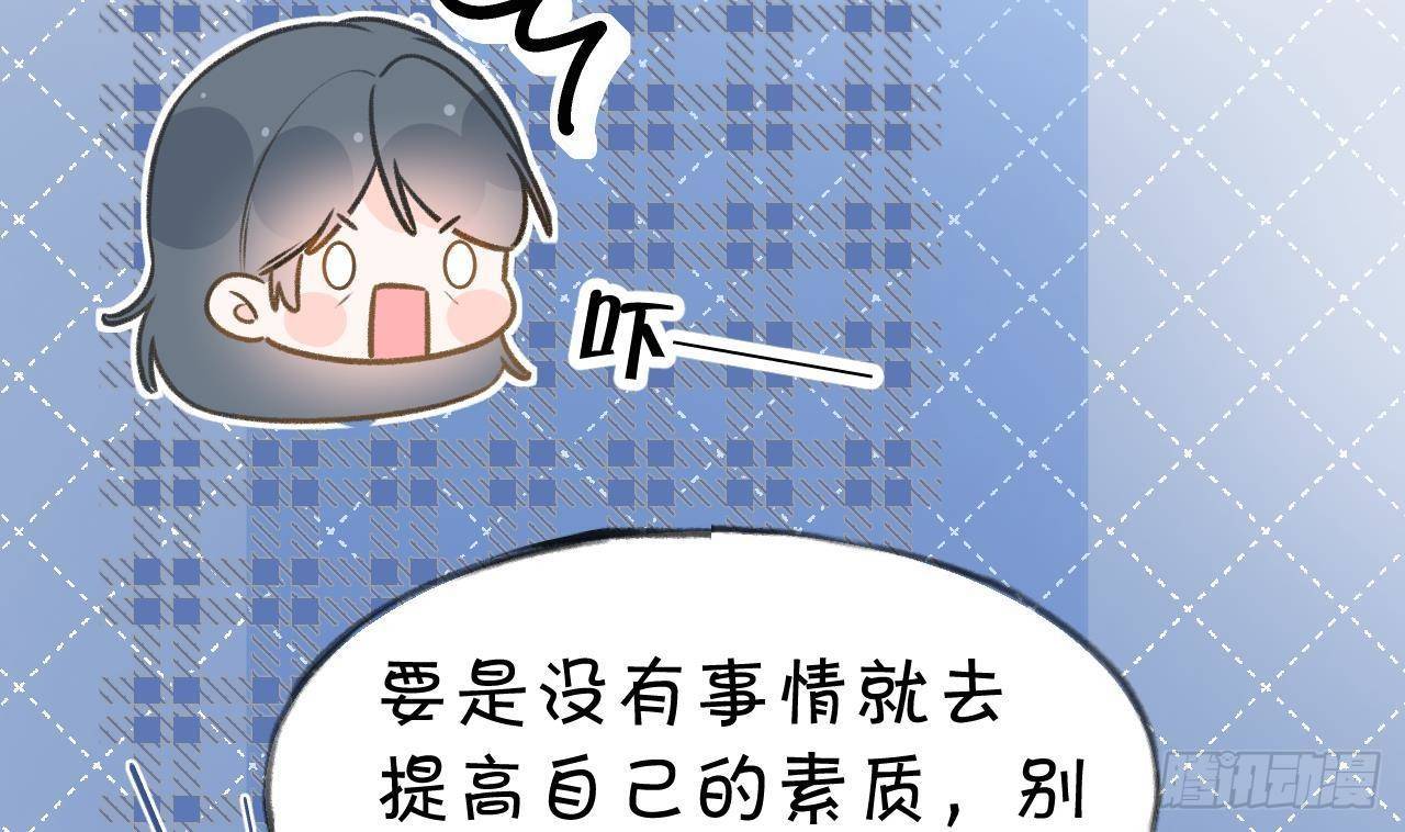 第107话  把事儿办了吧22