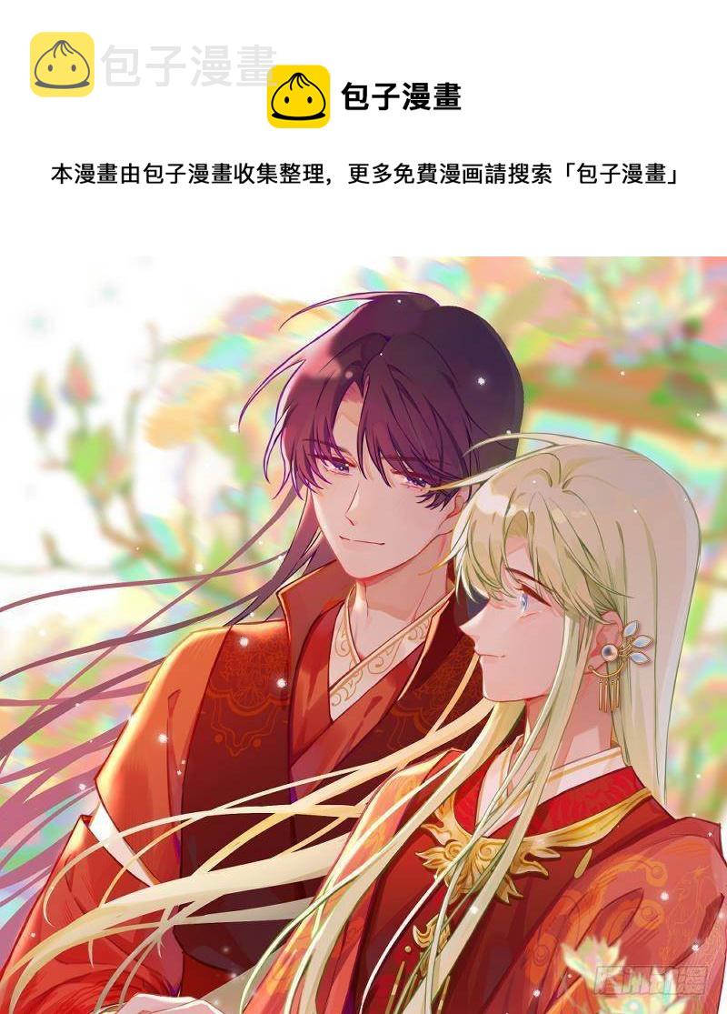 第105话  我家里没人0