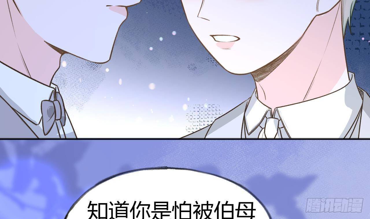 第105话  我家里没人21