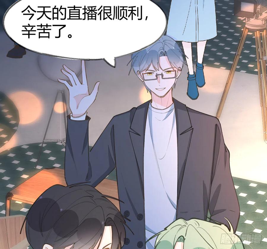 第91话  一起面对！20