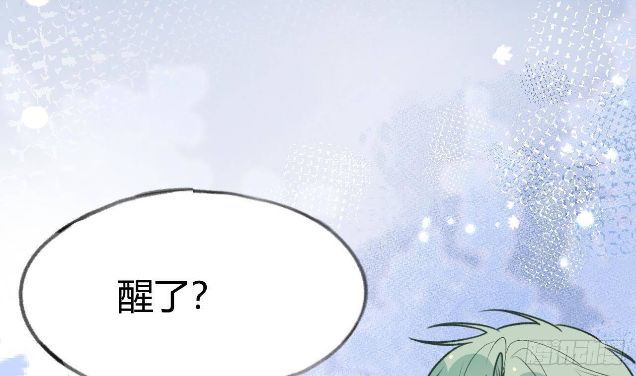 第105话  我家里没人60