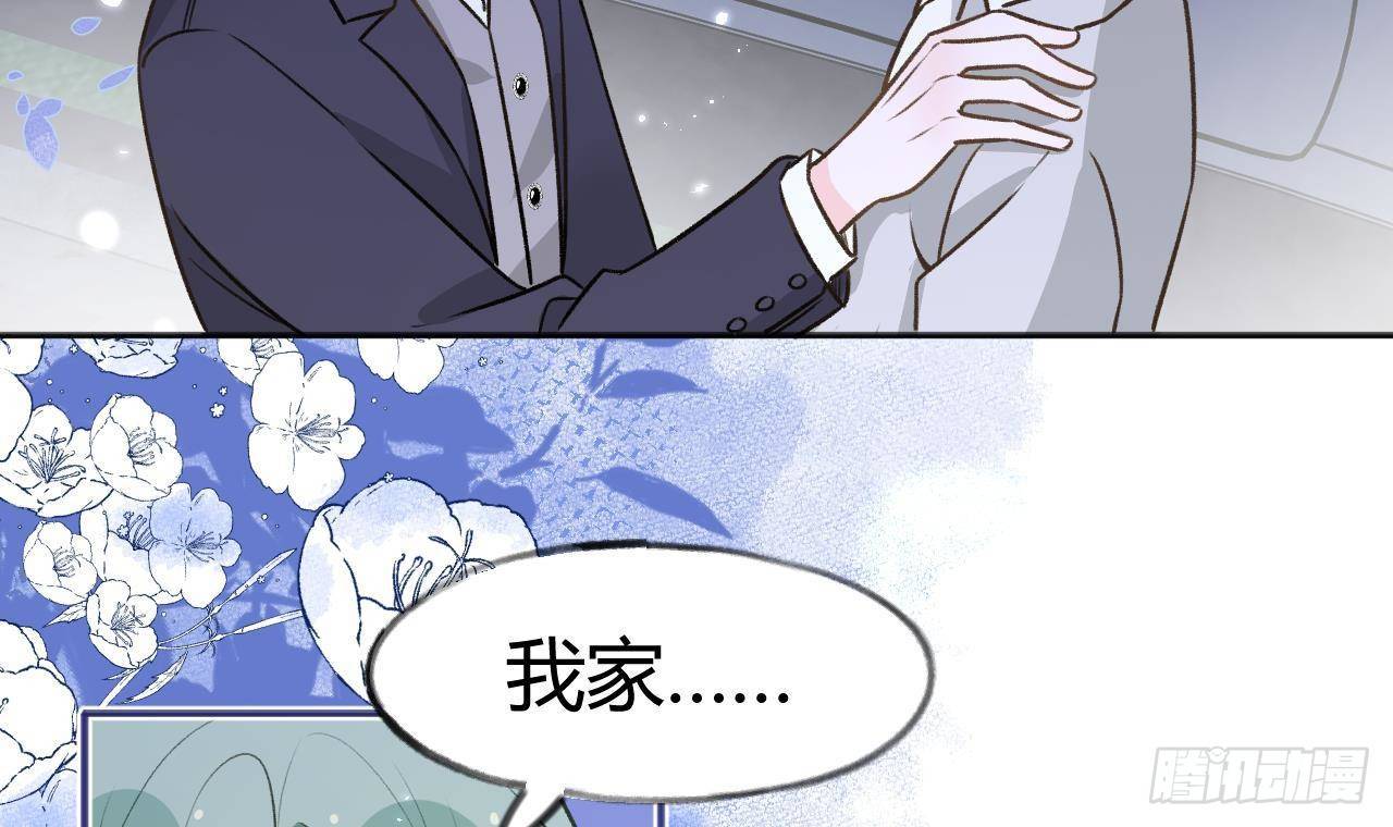 第105话  我家里没人23