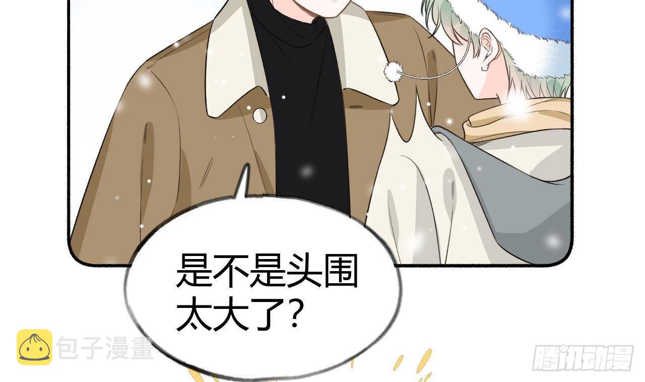 第109话  春节特辑22