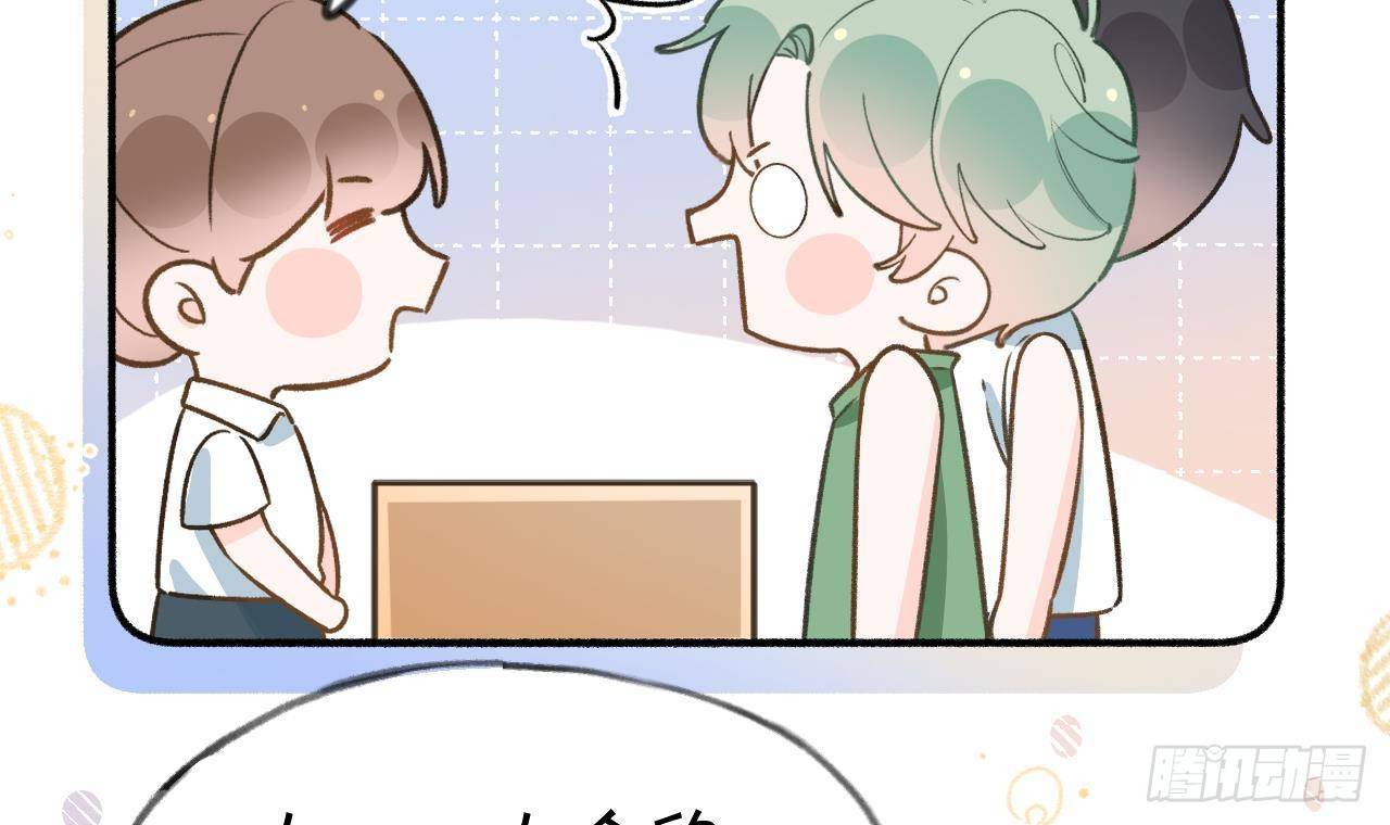 第108话  永远在一起吧38