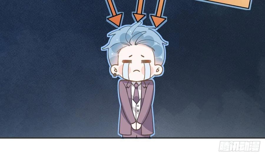 第103话  一起去领奖55