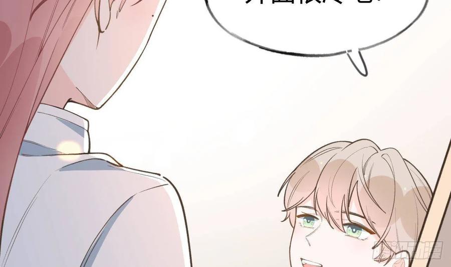 第99.5话  柴羽贺升特辑110