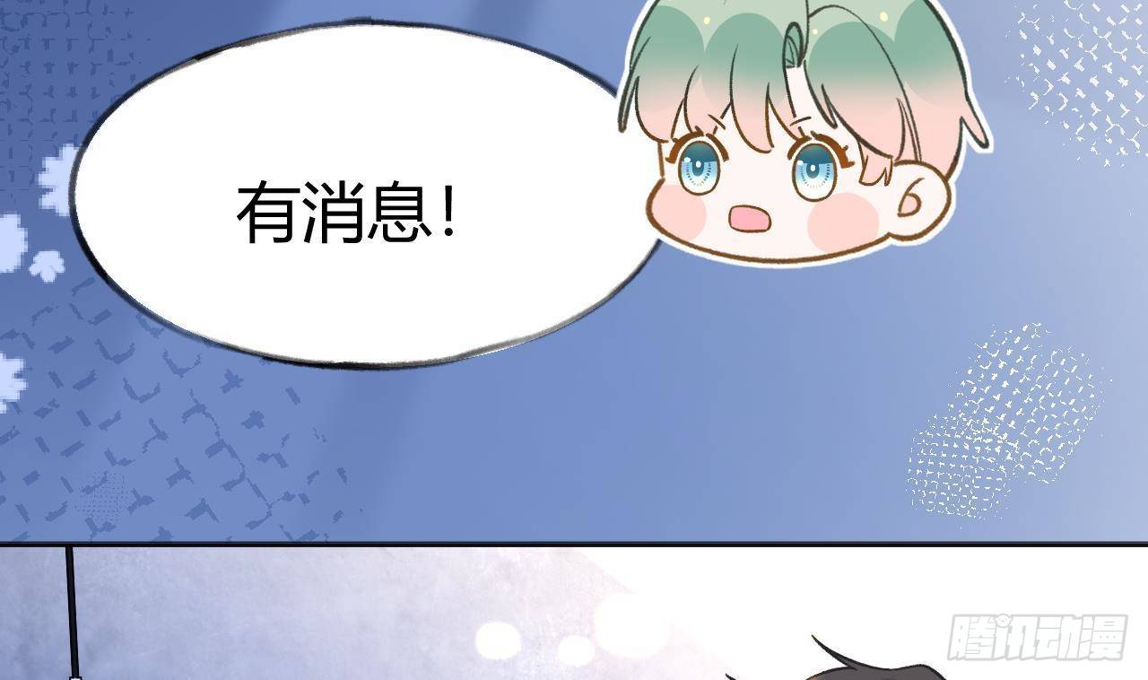 第105话  我家里没人67