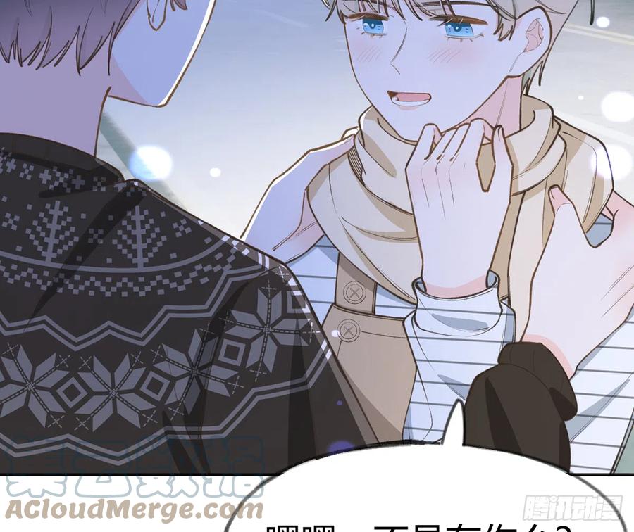 第99话  深吻42