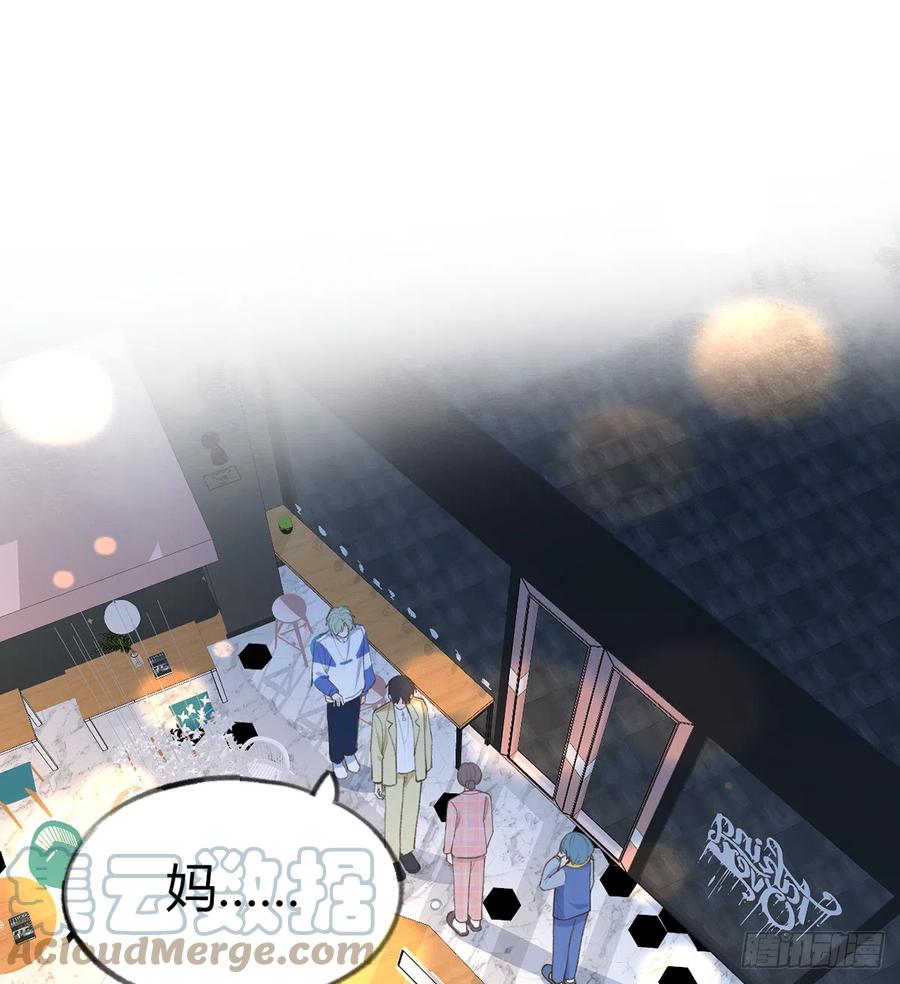 第92话  白妈妈的否定3