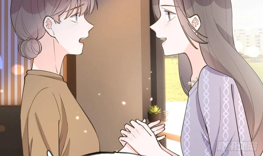 第99话  深吻16