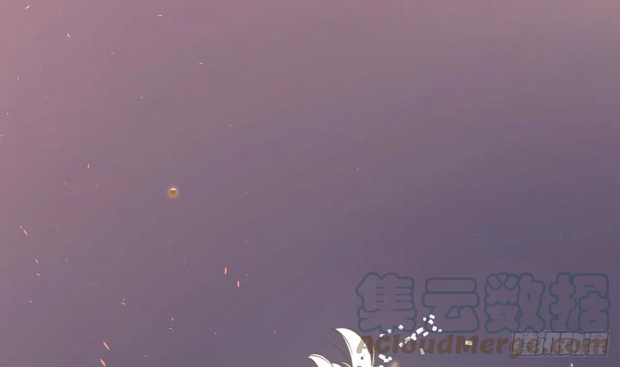 第88话  请系好安全带45